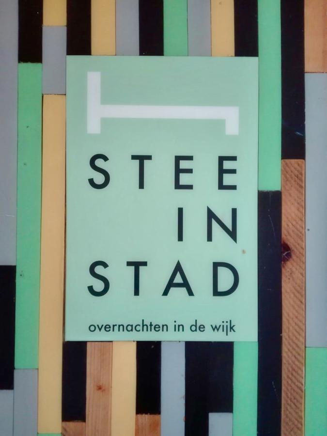 Stee In Groningen